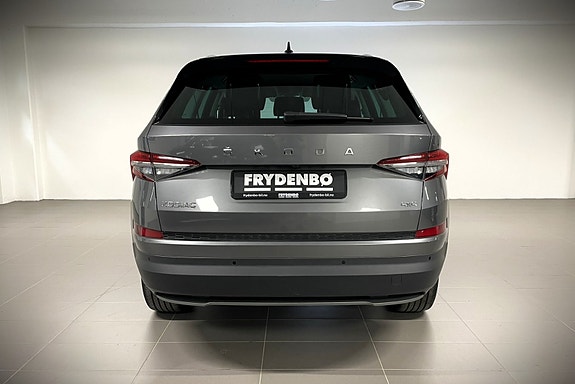 Skoda Kodiaq 5 of 30