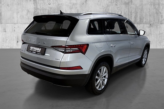 Skoda Kodiaq 3 of 19