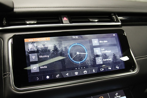 Land Rover Range Rover Velar 14 of 30