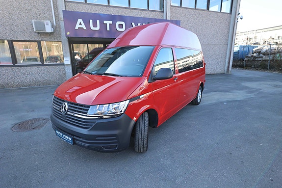 Volkswagen Kombi 4 of 5