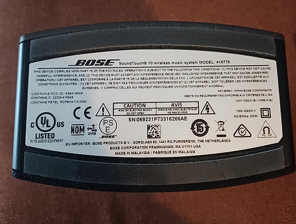 Product image 3 of 3