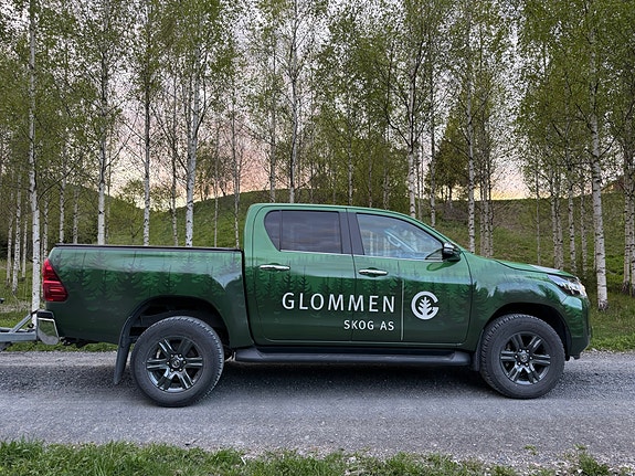 Bilde 6 av 8 i jobbannonse-galleriet