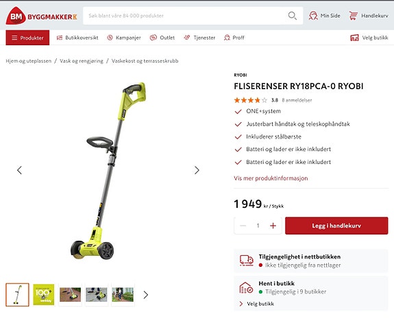 Product image 2 of 6