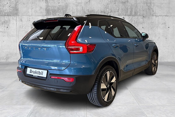 Volvo EX40 5 of 5