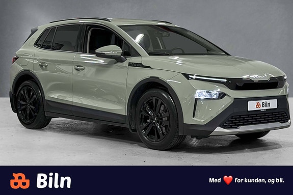 Skoda Elroq
