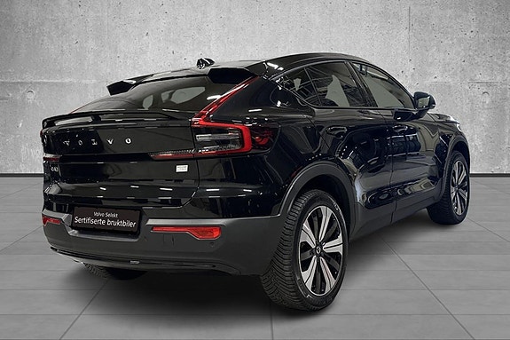 Volvo C40 5 of 5