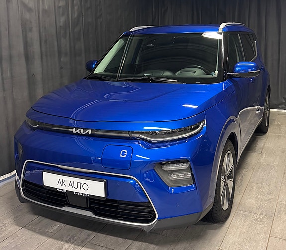 Kia e-Soul 3 of 30