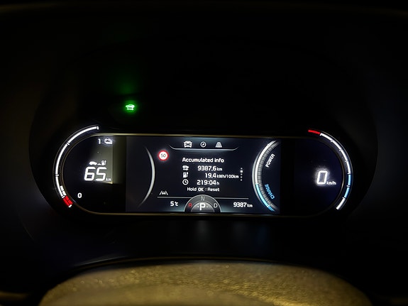 Kia e-Soul 27 of 30