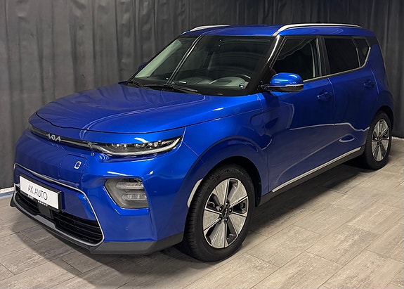 Kia e-Soul 4 of 30