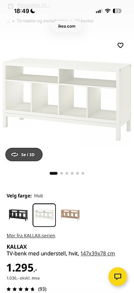 Product image 2 of 6