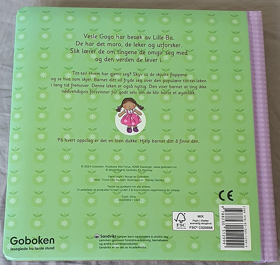 Product image 2 of 6