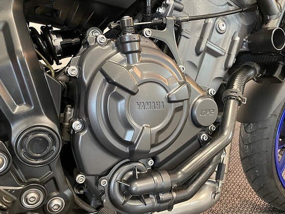 Yamaha MT-07 *** A2 * SERVICE/GARANTI *** 21 of 30