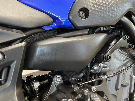 Yamaha MT-07 *** A2 * SERVICE/GARANTI *** 16 of 30