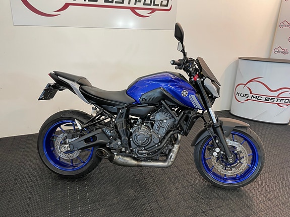 Yamaha MT-07 *** A2 * SERVICE/GARANTI *** 5 of 30