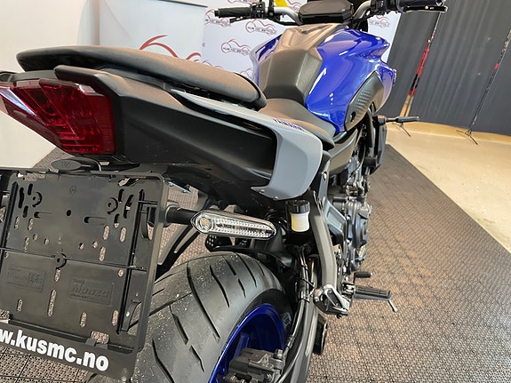 Yamaha MT-07 *** A2 * SERVICE/GARANTI *** 12 of 30