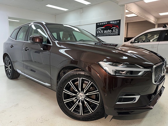 Volvo XC60 2 of 5