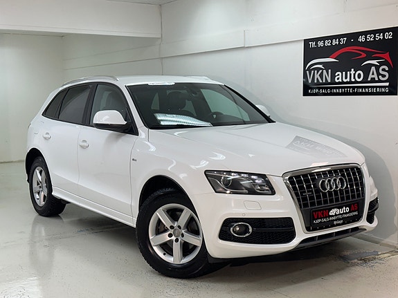 Audi Q5 3 of 5