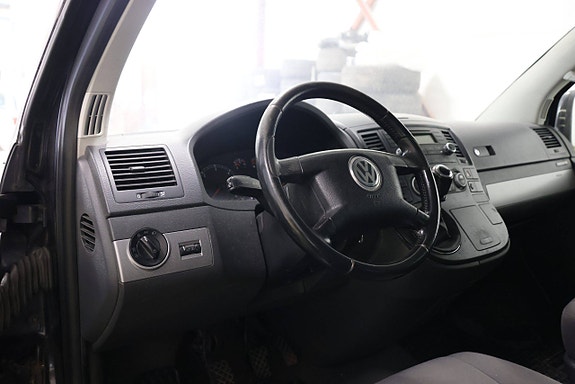Hovedbilde av Volkswagen Multivan
