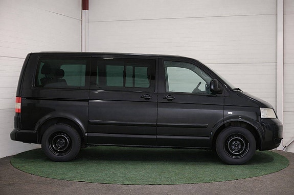 Hovedbilde av Volkswagen Multivan