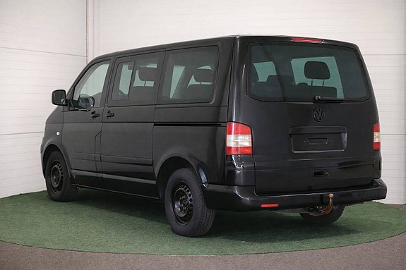 Hovedbilde av Volkswagen Multivan