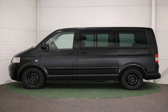 Hovedbilde av Volkswagen Multivan