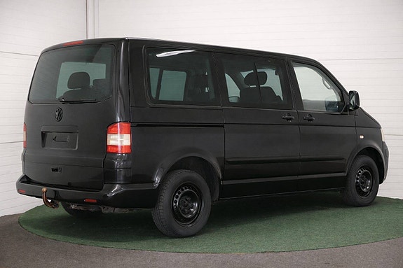 Hovedbilde av Volkswagen Multivan