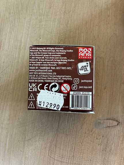Product image 7 of 7