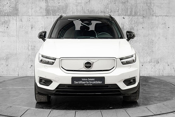 Volvo XC40 3 of 5
