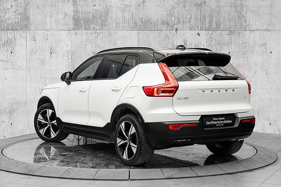 Volvo XC40 5 of 5