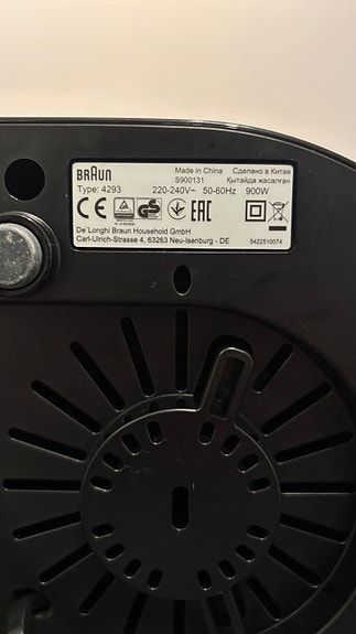 Product image 5 of 5