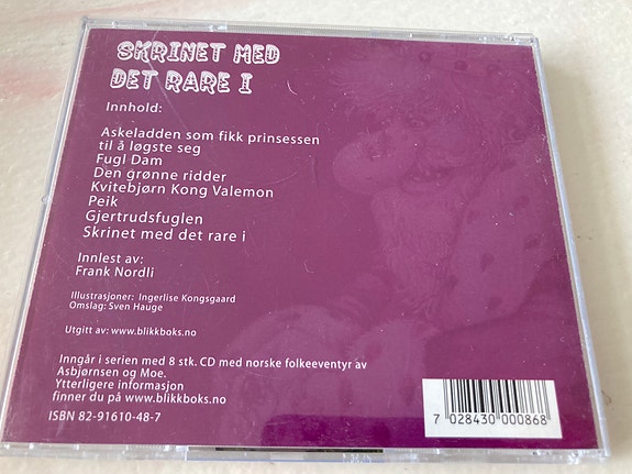 Product image 5 of 5