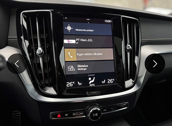 Volvo V60 8 of 24