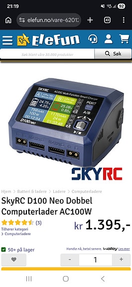 Product image 7 of 8