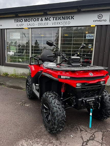 CFMOTO CFORCE C5 TOURING ABS 5 of 14