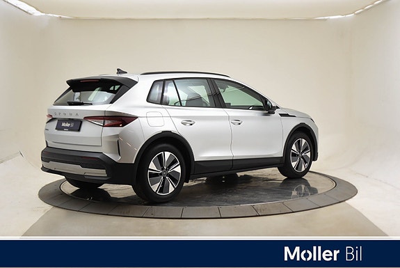 Skoda Elroq 2 of 5