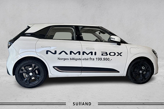 Dongfeng Nammi Box 5 of 20