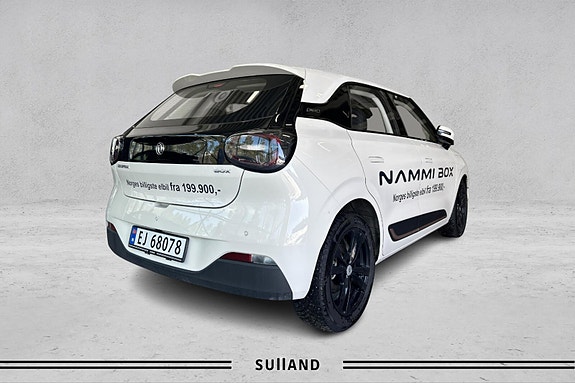 Dongfeng Nammi Box 6 of 20