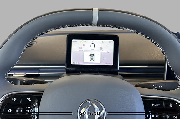 Dongfeng Nammi Box 11 of 20