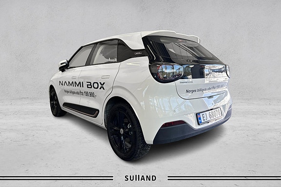 Dongfeng Nammi Box 2 of 20