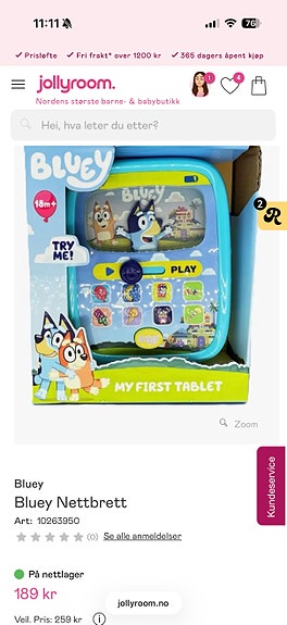 Product image 2 of 2