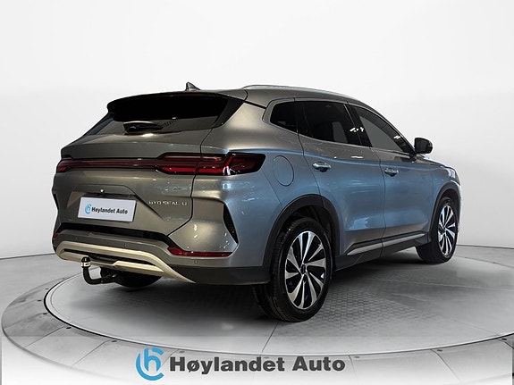 BYD Seal U 5 of 5