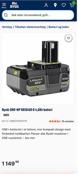 Product image 7 of 7