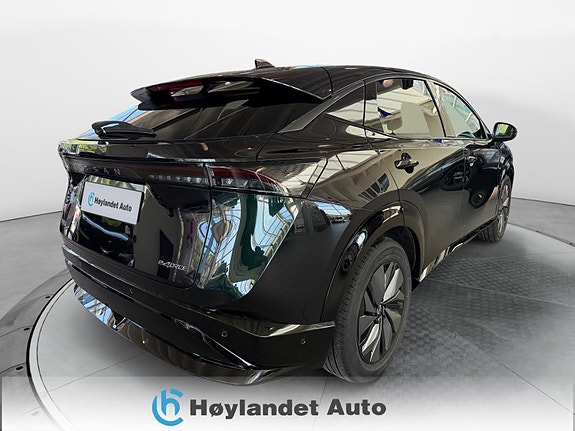 Nissan Ariya 5 of 5