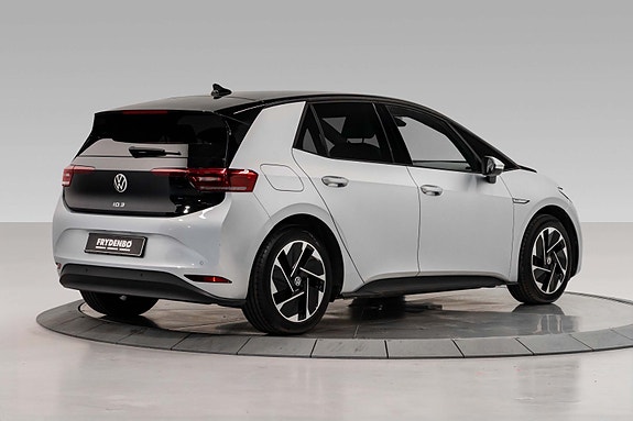 Volkswagen ID.3 5 of 5
