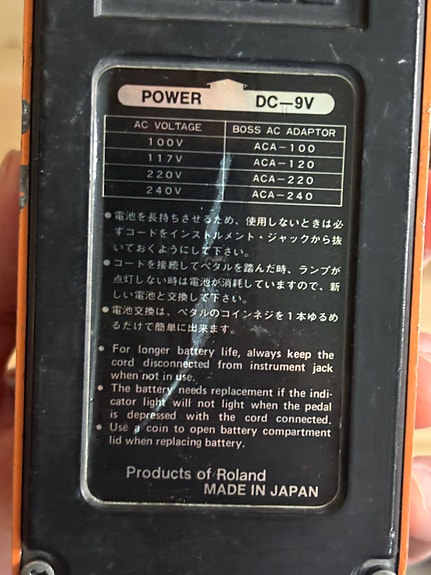 Product image 4 of 5