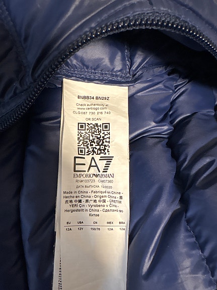 Product image 3 of 7