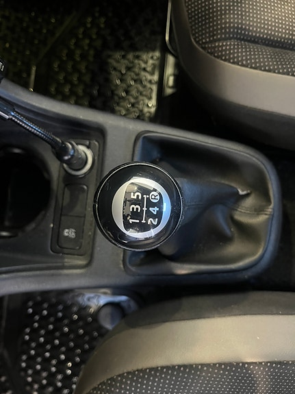 Volkswagen UP! 7 of 17
