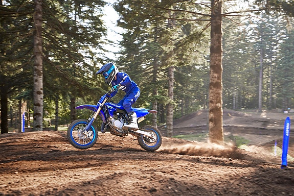 Yamaha YZ 65 7 of 18