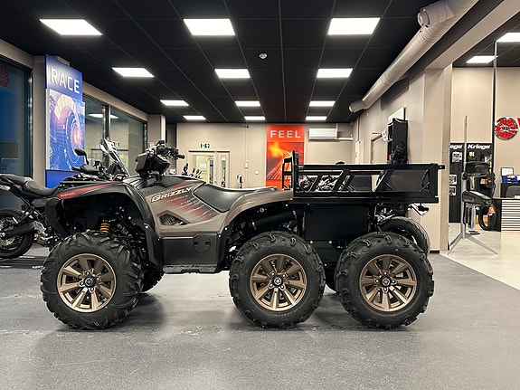 Yamaha Grizzly 700 XT-R EPS SE Minab 6x6 4 of 15