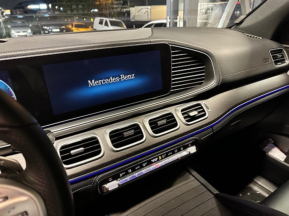 Mercedes-Benz GLS400 d 23 of 30